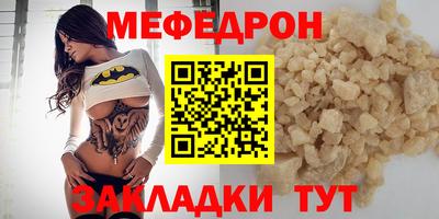 mix Мариинск