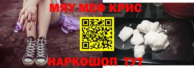 индика Малгобек