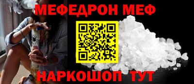 ПСИЛОЦИБИНОВЫЕ ГРИБЫ Малоярославец