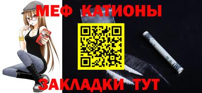 индика Малгобек