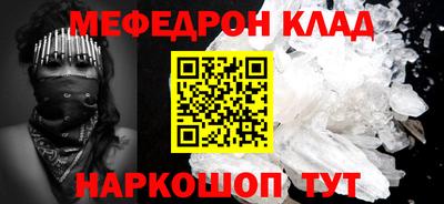 ПСИЛОЦИБИНОВЫЕ ГРИБЫ Малоярославец