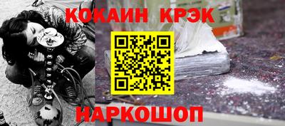 прущая мука Можайск