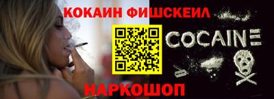 индика Малгобек