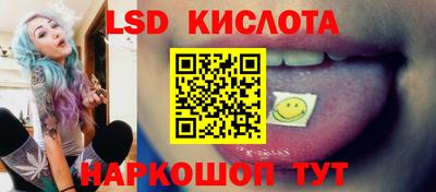 mix Мариинск