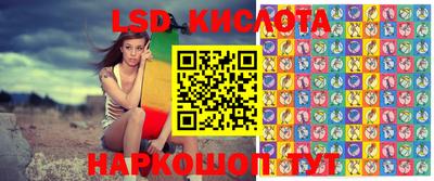 прущая мука Можайск