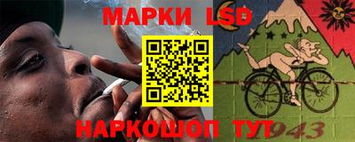 mix Мариинск