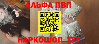 индика Малгобек