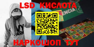 mix Мариинск