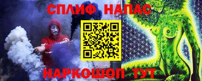 ПСИЛОЦИБИНОВЫЕ ГРИБЫ Малоярославец