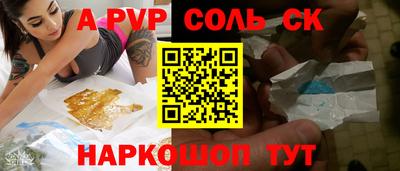 ПСИЛОЦИБИНОВЫЕ ГРИБЫ Малоярославец