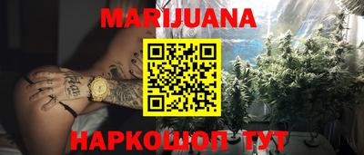 ПСИЛОЦИБИНОВЫЕ ГРИБЫ Малоярославец
