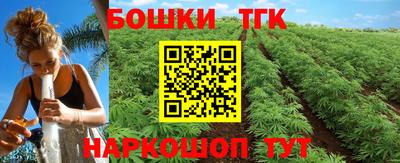 mix Мариинск
