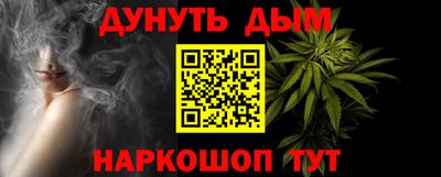 ПСИЛОЦИБИНОВЫЕ ГРИБЫ Малоярославец