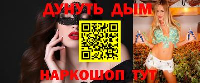 индика Малгобек