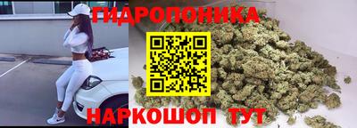 ПСИЛОЦИБИНОВЫЕ ГРИБЫ Малоярославец
