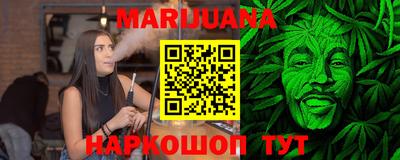 mix Мариинск