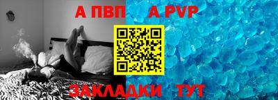 mix Мариинск