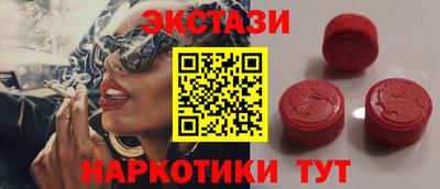индика Малгобек