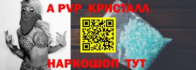 индика Малгобек