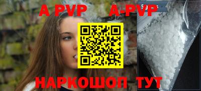 индика Малгобек