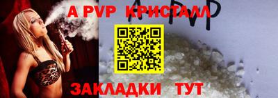 mix Мариинск