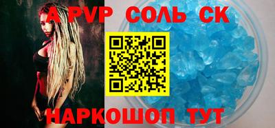 индика Малгобек