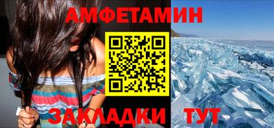 ПСИЛОЦИБИНОВЫЕ ГРИБЫ Малоярославец