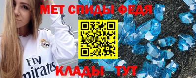 ПСИЛОЦИБИНОВЫЕ ГРИБЫ Малоярославец