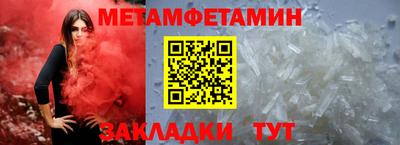 ПСИЛОЦИБИНОВЫЕ ГРИБЫ Малоярославец