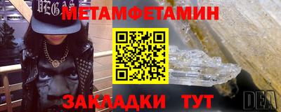 ПСИЛОЦИБИНОВЫЕ ГРИБЫ Малоярославец