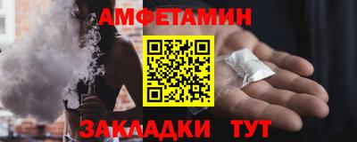 mix Мариинск