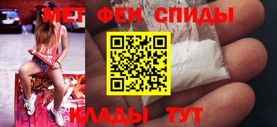 индика Малгобек