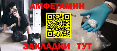 mix Мариинск