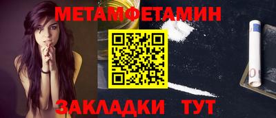 индика Малгобек