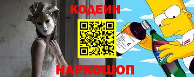 mix Мариинск