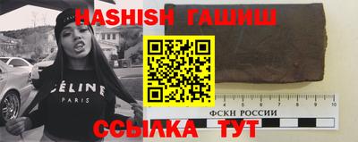индика Малгобек