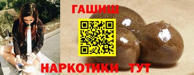 mix Мариинск