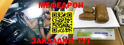 бутик Можга