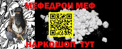 ПСИЛОЦИБИНОВЫЕ ГРИБЫ Малоярославец