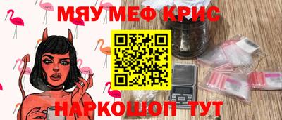 бутик Можга